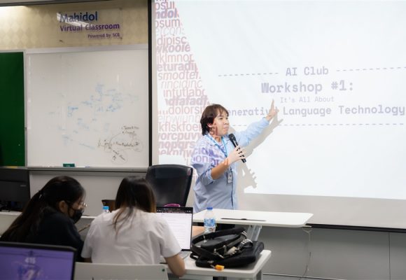 ICT Mahidol AI Club Hosted the “Workshop #1: Natural Language Processing (NLP) and Introduction to Large Language Models (LLMs)”