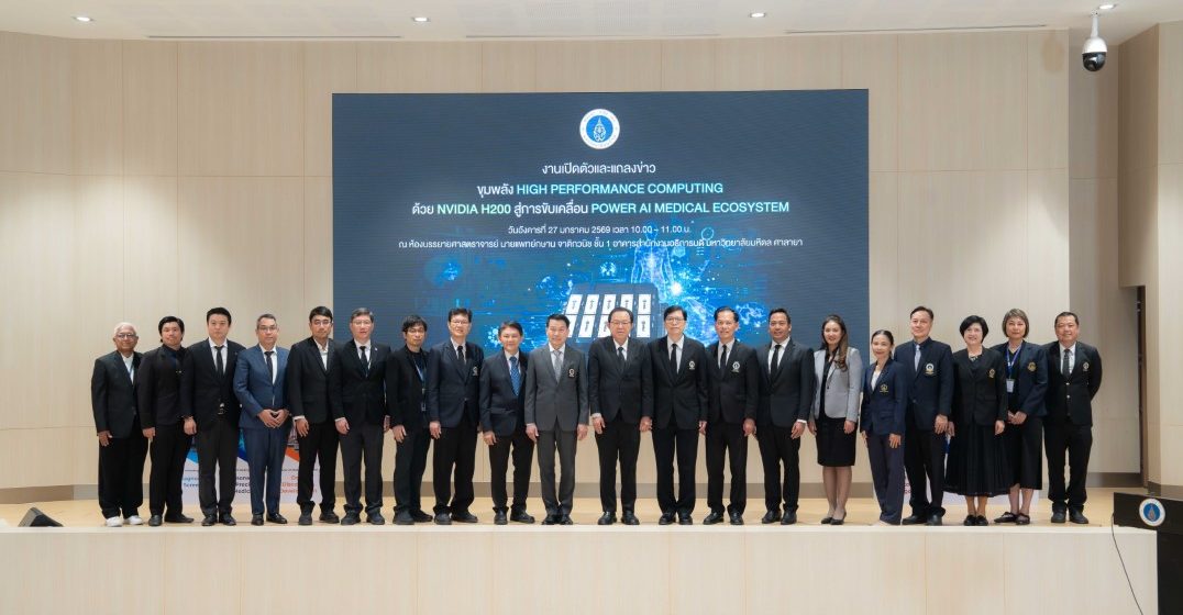 ICT Mahidol Participated in the Press Conference Launching NVIDIA H200: High-Performance Computing Power Driving an AI-Powered Medical Ecosystem