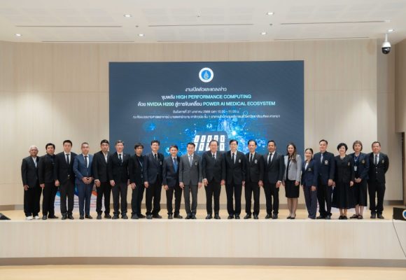 ICT Mahidol Participated in the Press Conference Launching NVIDIA H200: High-Performance Computing Power Driving an AI-Powered Medical Ecosystem