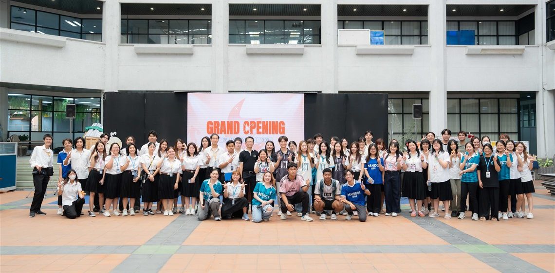 28-01-2026 ICT CUP2025_CV ICT Mahidol Students Hosted the Opening Ceremony of “ICT CUP 2025”