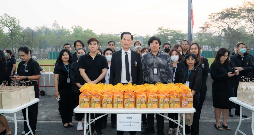 30.01.2026_100th Day Merit-Making Ceremony Dedicated to Her Majesty Queen Sirikit The Queen Mother_CV ICT Mahidol Participated in the 100-Day Merit-Making Ceremony in Royal Tribute to Her Majesty Queen Sirikit The Queen Mother