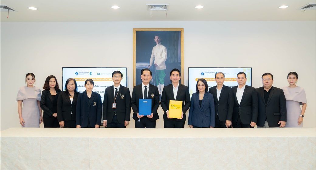 ICT Mahidol Signed an Academic Memorandum of Understanding (MoU) with National Telecom Public Company Limited