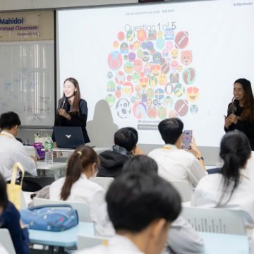 ICT Mahidol Organized a Special Lecture on “Cybersecurity”