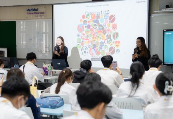 ICT Mahidol Organized a Special Lecture on “Cybersecurity”