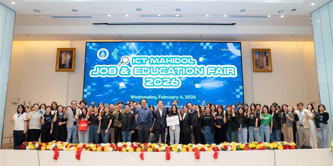 ICT Mahidol Organized the “ICT Mahidol Job & Education Fair 2026”