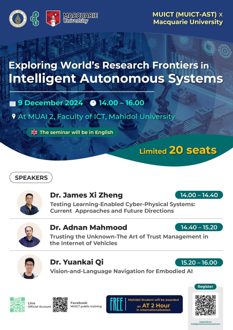 MUICT x Macquarie University: Exploring World’s Research Frontiers in ...