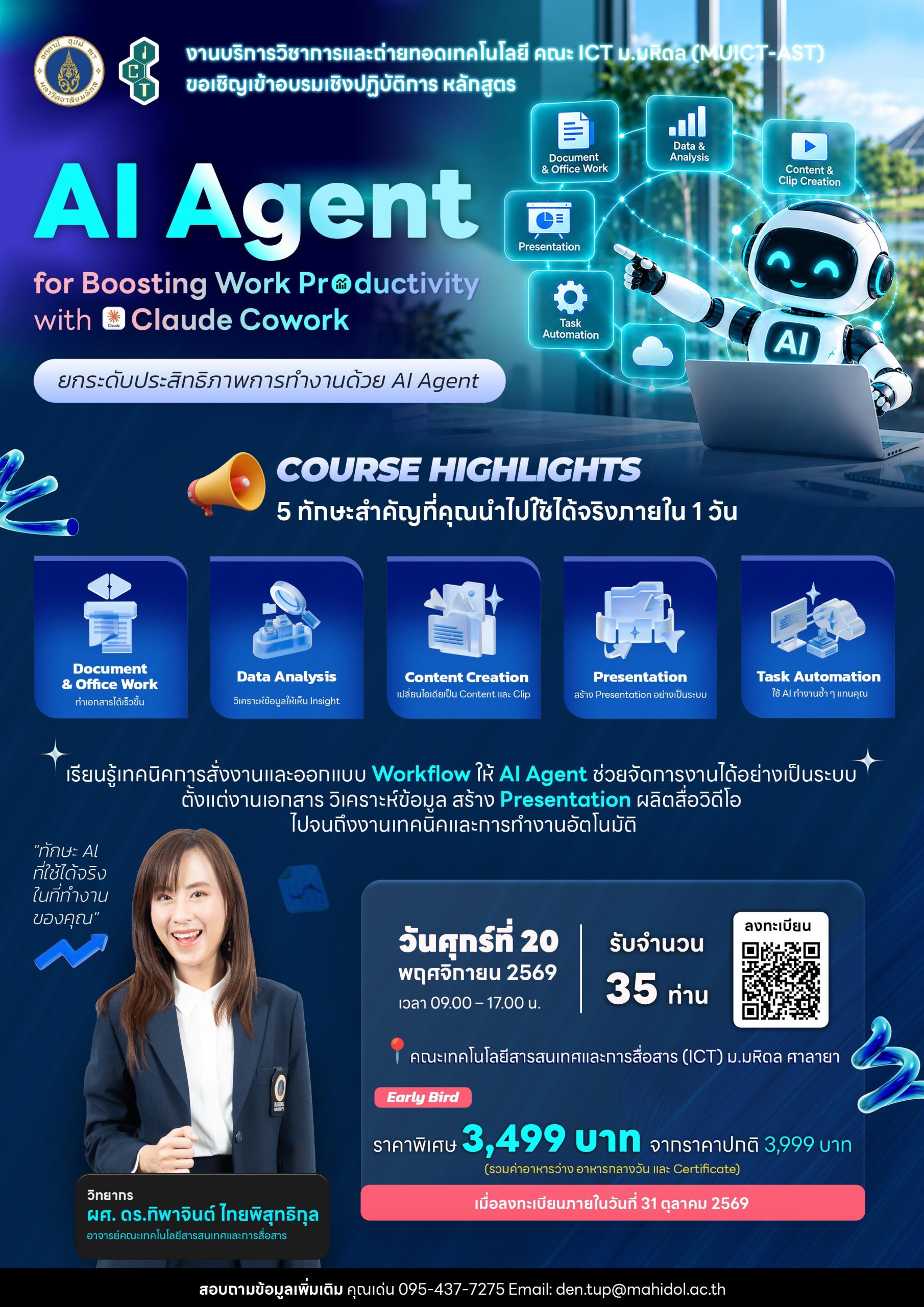 AI Agent for Boosting Work Productivity
