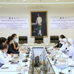 050165_ICT-MoU with Assumption-3