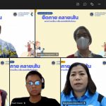 120165_Stretching Your Body, Preventing Office Syndrome-2