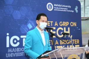 100265_Wai Kru 2022 - 2nd Year ICT Program_1