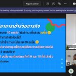 140365_ICT Happy Mission-2