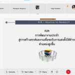 26.05.2022_Moni R2R-3