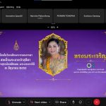 2.06.2022_ถวายพระพรชัยมงคลราชินี-5