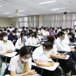 190822_buildingsecurityawareness_2