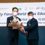 201022_muqualityopening_2