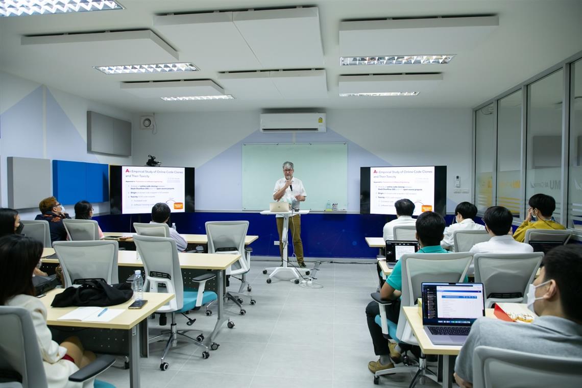 คณะ ICT ม.มหิดล (ICT Mahidol) จัดสัมมนาวิชาการ “Café Seru8 Toxic Code and Stack Overflow” ไอ