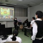 16.11.2022_NFT and Gaming Industrial Revolution_1