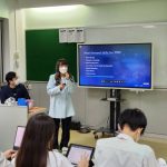 130123 - MFEC - Work in a Digital Era_1