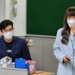 130123 - MFEC - Work in a Digital Era_2