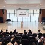 130123 - Online Safety_1