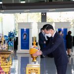02.03.2023_Pay respect to Prince Mahidol_1