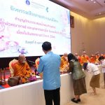 05.04.2023_Songkran Activity 2023_6