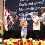 06.07.2023_ictmahidol-firefighting-2023_2