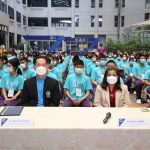 19.08.2023_KPN-Enhance-ICT-Ability_3