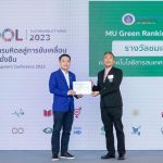 23.08.2023_ICT-MU Green Ranking 2022_2