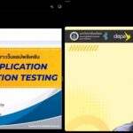 01.10.2023_Web Application Penetration Testing Batch-5_4