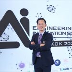 07.12.2023_AI-Engineering-Innovation-Summit-2023_6