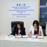 26.01.2024_ICT-signed-MoU-with-Lanjing_3
