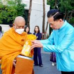 28.12.2023_MU-merit-making-ceremony-2024_1