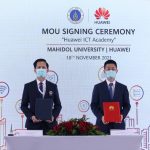 181164_ICT-Huawei-Academy-Agreement-V4.0-_MU-2