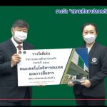 Screenshot-2022-04-28-103717-1140x692