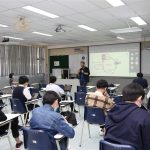 251022_erpinbusiness_1