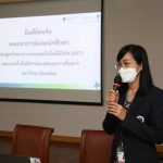 01.02.2023_Study Visit at Siriraj H_1