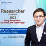 02.03.2023_MU Rising Researcher Award_3
