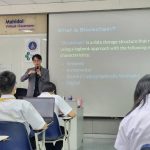 15.03.2023_Special Talk_Blockchain Audit_3