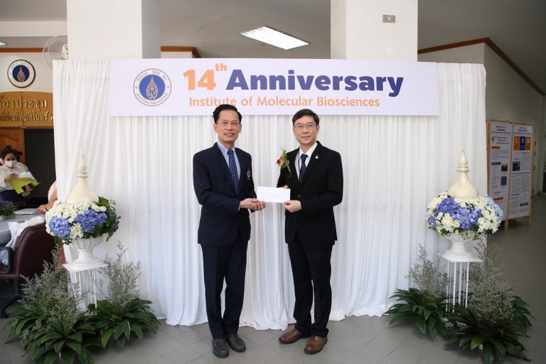 18.05.2023_14th Anniversary of Institute of Molecular Biosciences_1