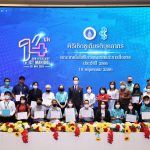 19.05.2023_14th Establishment of ICT Mahidol_10