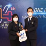 19.05.2023_14th Establishment of ICT Mahidol_6