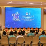 19.05.2023_14th Establishment of ICT Mahidol_9