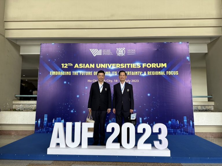 12th-Asian-Universities-Forum-2023_1