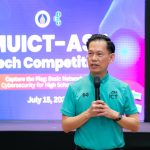 15.07.2023_ MUICT-AST Tech Competition_1