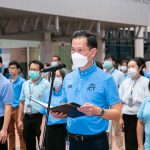 11.08.2023_ICT-Pay-Respect-Queensrkbd-2023_1