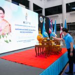 11.08.2023_ICT-Pay-Respect-Queensrkbd-2023_3