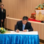 11.08.2023_MU-Celebration-Queensrkbd-2023_5