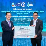 16.08.2023_PTT-Visited-and-Donated-Equipment_5_0