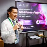 6.09.2023_Guest-Speaker-Creating Images with AI-MUARMS_2_0